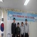 송민학교 Daum카페