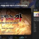 칭송 이미지
