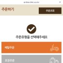 비에이치씨진주 이미지