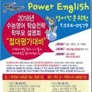 완월동224 이미지