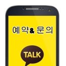 은지미용실 이미지