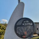 외고산옹기마을 이미지