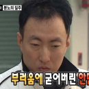 여문구 네이버블로그
