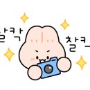 금산대반점 이미지