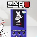 강오 주식회사