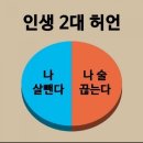 흥청 이미지