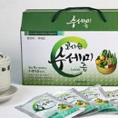 상희농장 이미지