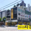 신일노래연습장 이미지