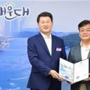 해운대역 이미지