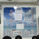 창동회센타 네이버블로그