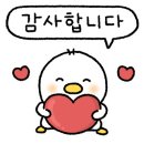 영수농장 이미지