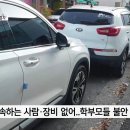 주정차-39 이미지