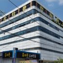 둔산전자타운 이미지