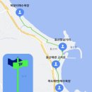 동산교차로(북) 이미지