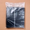 포장8호