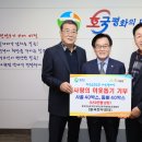 칠곡한우장터 이미지