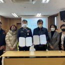 남양주시노인복지관 이미지