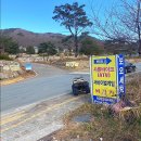 에덴밸리게임타운 이미지