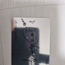 지후님 쿠폰 보다 빵 터졌어요 🤣🤣🤣🤣🤣🤣🤣 이미지