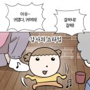 윤스튜디오