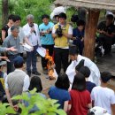 마을오리 이미지