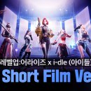 주식회사 디바이브 이미지