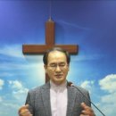 언약교회 구본일 목사 210418 주일오전(고린도전서 10장 1-12절=고린도전서 10장 강해) 이미지