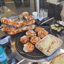 완도조개구이 이미지