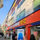 바른온누리약국 | [내돈내산]드리클로 부작용 사진