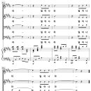 교회여 일어나라 / 교회여 일어나라 주께서 부르시니 (김지영) [양양감리교회] 이미지