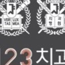 미소짓는치과의원 이미지