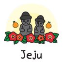 제주블랑스파 이미지