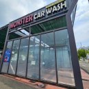 몬스터셀프세차장 이미지