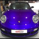 911오토파트 네이버블로그