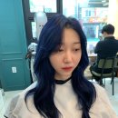 코발트블루 이미지