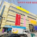 01-57 동구 이미지