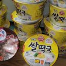 엘림커머스 이미지