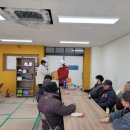 군산금빛초등학교 이미지