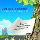 [중장기강추][율촌화학][율촌화학 / 농심의 안정적인 라면판매와 마진개선으로 수익성 개선전망 ] 이미지