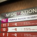 다리 쭉~ 펴고 편하게 보고 온 씨네큐청라 가족영화추천 5월까지 만원의 행복