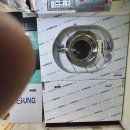 동방세탁소 이미지
