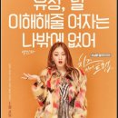 홍헤어 이미지