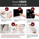 엘케이몰 네이버블로그