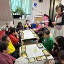 행복마을경로당 이미지