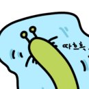 동네뒷고기 이미지