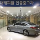 믿음상사 이미지