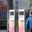 SK주유소 이미지