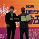 수원에너지협동조합