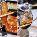 삼형제 김밥 본점 네이버블로그