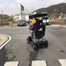 상무의료기